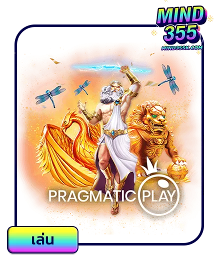 imgi_AllSLOT_1